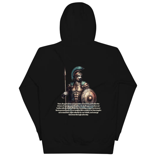 Mars Hoodie